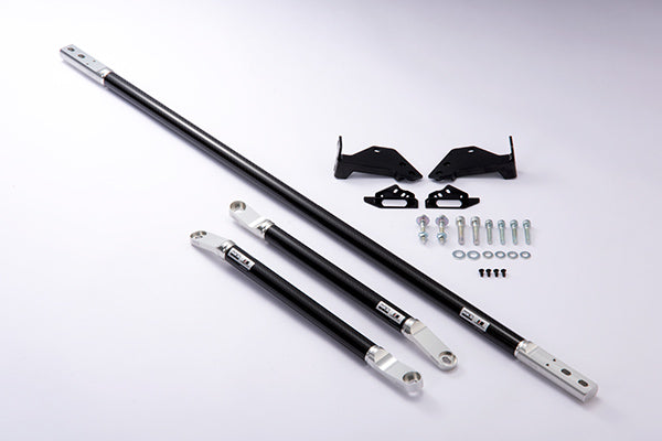 HKS Carbon Brace Rear